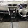 nissan dayz 2014 -NISSAN--DAYZ DBA-B21W--B21W-0119753---NISSAN--DAYZ DBA-B21W--B21W-0119753- image 16