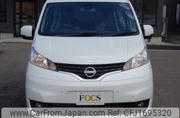 nissan nv200-vanette-wagon 2025 CFJ1695320