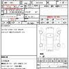 bmw x1 2022 quick_quick_3DA-AD20_WBA32AD0605V10389 image 18