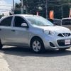 nissan march 2019 CFJ1803662 image 16