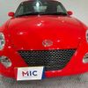 daihatsu copen 2007 quick_quick_L880K_L880K-0038669 image 13