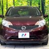 nissan note 2015 -NISSAN--Note DBA-E12--E12-441883---NISSAN--Note DBA-E12--E12-441883- image 15