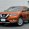 nissan x-trail 2017 -NISSAN--X-Trail DAA-HT32--HT32-151473---NISSAN--X-Trail DAA-HT32--HT32-151473- image 4