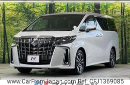toyota alphard 2019 -TOYOTA--Alphard DBA-AGH30W--AGH30-0245869---TOYOTA--Alphard DBA-AGH30W--AGH30-0245869-