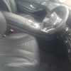 mercedes-benz s-class 2020 CFJ1820445 image 6