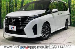 nissan serena 2023 quick_quick_FC28_FC28-014437