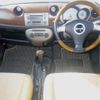 daihatsu mira-gino 2006 -DAIHATSU--Mira Gino L650S--0046472---DAIHATSU--Mira Gino L650S--0046472- image 4
