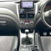 subaru impreza-wagon 2009 CFJ1812628 image 3