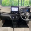 nissan dayz 2024 CFJ1616916 image 3