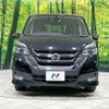 nissan serena 2017 CFJ1493845 image 15