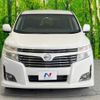 nissan elgrand 2013 -NISSAN--Elgrand DBA-TE52--TE52-054996---NISSAN--Elgrand DBA-TE52--TE52-054996- image 16