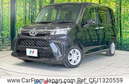 toyota roomy 2021 -TOYOTA--Roomy 5BA-M900A--M900A-0520999---TOYOTA--Roomy 5BA-M900A--M900A-0520999-