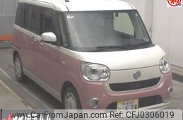 daihatsu move-canbus 2020 -DAIHATSU 【春日部 585ﾃ624】--Move Canbus LA800S--1007301---DAIHATSU 【春日部 585ﾃ624】--Move Canbus LA800S--1007301-