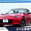 mazda roadster 2023 -MAZDA--Roadster 5BA-ND5RC--ND5RC-701778---MAZDA--Roadster 5BA-ND5RC--ND5RC-701778- image 1