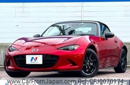 mazda roadster 2023 -MAZDA--Roadster 5BA-ND5RC--ND5RC-701778---MAZDA--Roadster 5BA-ND5RC--ND5RC-701778-