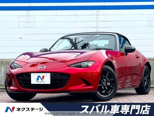 mazda roadster 2023 -MAZDA--Roadster 5BA-ND5RC--ND5RC-701778---MAZDA--Roadster 5BA-ND5RC--ND5RC-701778- image 1