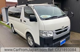toyota hiace-van 2021 CFJ1893084