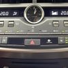 lexus nx 2017 -LEXUS--Lexus NX DBA-AGZ10--AGZ10-1015177---LEXUS--Lexus NX DBA-AGZ10--AGZ10-1015177- image 19