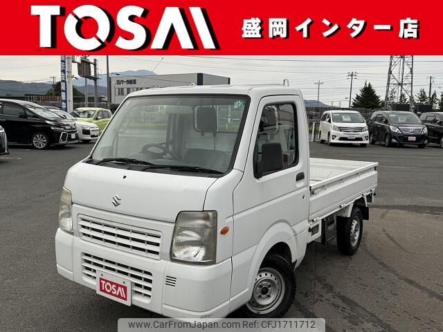 suzuki carry-truck 2012 CFJ1711712 image 1