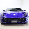 ferrari ferrari-812 2020 -FERRARI--Ferrari 812 7BA-F152BE--ZFF83CMJ000256867---FERRARI--Ferrari 812 7BA-F152BE--ZFF83CMJ000256867- image 19