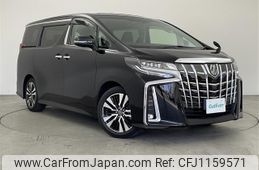 toyota alphard 2019 -TOYOTA--Alphard DBA-AGH30W--AGH30-0248053---TOYOTA--Alphard DBA-AGH30W--AGH30-0248053-