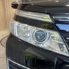 toyota voxy 2016 -TOYOTA--Voxy DBA-ZRR80W--ZRR80-0237979---TOYOTA--Voxy DBA-ZRR80W--ZRR80-0237979- image 22