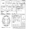 bmw z4 2013 -BMW--BMW Z4 LL20-0J081816---BMW--BMW Z4 LL20-0J081816- image 3