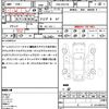 mini mini-others 2018 quick_quick_CBA-XRJCW_WMWXR920X0TC92440 image 21