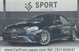 mercedes-benz e-class 2020 quick_quick_5BA-238483_W1K2384832F150259