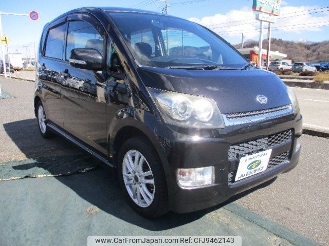 daihatsu move 2007 CFJ9462143 image 1