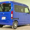 honda n-van-style 2019 quick_quick_JJ1_JJ1-3033850 image 16