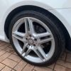 mercedes-benz e-class 2014 -MERCEDES-BENZ 【千葉 358 888】--Benz E Class RBA-207436--WDD2074362F288084---MERCEDES-BENZ 【千葉 358 888】--Benz E Class RBA-207436--WDD2074362F288084- image 7