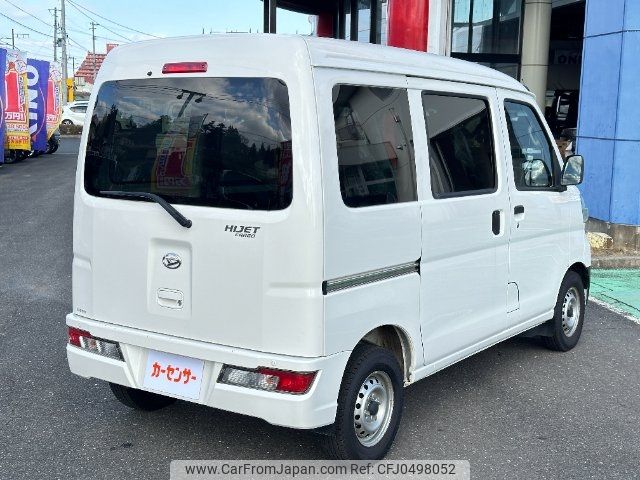 daihatsu hijet-van 2020 -DAIHATSU--Hijet Van S331V--0238197---DAIHATSU--Hijet Van S331V--0238197- image 2