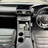 lexus rc 2016 -LEXUS--Lexus RC DAA-AVC10--AVC10-6003250---LEXUS--Lexus RC DAA-AVC10--AVC10-6003250- image 3