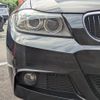 bmw 3-series 2010 CFJ1858127 image 16