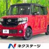 honda n-box 2015 quick_quick_JF1_JF1-1601719 image 1