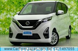 nissan dayz 2020 CFJ1497055