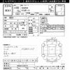 lexus is 2010 CFJ1865549 image 3