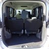 toyota noah 2022 -TOYOTA--Noah 6BA-MZRA95W--MZRA95-0005011---TOYOTA--Noah 6BA-MZRA95W--MZRA95-0005011- image 18