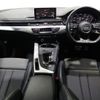 audi a4 2019 -AUDI--Audi A4 DBA-8WCYRF--WAUZZZF47KA001779---AUDI--Audi A4 DBA-8WCYRF--WAUZZZF47KA001779- image 10