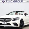 mercedes-benz amg 2018 -MERCEDES-BENZ--AMG CBA-205464--WDD2054642F763394---MERCEDES-BENZ--AMG CBA-205464--WDD2054642F763394- image 1