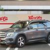 mercedes-benz glb-class 2022 CFJ1617910 image 1