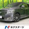 nissan elgrand 2013 -NISSAN--Elgrand DBA-TNE52--TNE52-030017---NISSAN--Elgrand DBA-TNE52--TNE52-030017- image 1