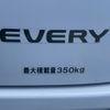 suzuki every 2018 -SUZUKI--Every HBD-DA17V--DA17V-338059---SUZUKI--Every HBD-DA17V--DA17V-338059- image 23