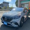 mercedes-benz mercedes-benz-others 2023 -MERCEDES-BENZ 【大阪 342ﾗ1800】--Benz EQE ZAA-294612--W1N2946122A006122---MERCEDES-BENZ 【大阪 342ﾗ1800】--Benz EQE ZAA-294612--W1N2946122A006122- image 41