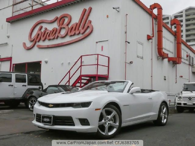 chevrolet camaro 2015 -GM--Chevrolet Camaro ﾌﾒｲ--2G1F93D3XF9133720---GM--Chevrolet Camaro ﾌﾒｲ--2G1F93D3XF9133720- image 1