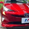 toyota prius 2016 -TOYOTA--Prius DAA-ZVW50--ZVW50-8048685---TOYOTA--Prius DAA-ZVW50--ZVW50-8048685- image 12