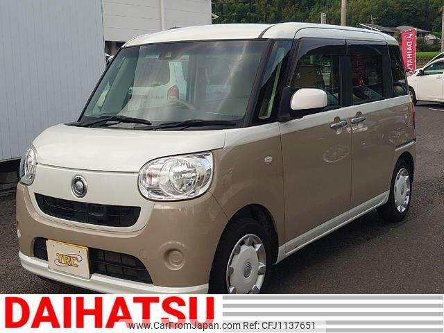 daihatsu move-canbus 2016 -DAIHATSU 【鹿児島 582ﾃ4967】--Move Canbus LA800S--0006663---DAIHATSU 【鹿児島 582ﾃ4967】--Move Canbus LA800S--0006663- image 1