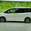 toyota voxy 2020 quick_quick_6AA-ZWR80W_ZWR80-0480681 image 2
