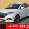 honda vezel 2018 CFJ1751663 image 1